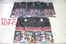 ＜未開封品＞※ダブりあり BAND MAID グッズ 衣類 まとめ売り 17点セット Tシャツ/パーカー 他（30924040605397DJ）_画像5