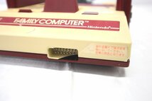 ＜中古品＞※破損あり Nintendo FAMILY COMPUTER ファミリーコンピュータ ファミコン HVC-001（21624022903322DJ）_画像3