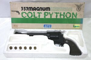 ＜中古品＞KOKUSAI コクサイ モデルガン COLT PYTHON 357MAGNUM コルトパイソン 357マグナム 4インチ（11223100716157DJ）