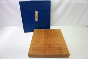 ＜中古品＞囲碁盤 詳細不明 サイズ：約42×45.2×5.6cm（30323103017197DJ）