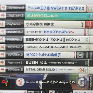 ＜ジャンク品＞※ダブりあり PS2ソフトまとめ売り 110点セット ワンダと巨像/塊魂/モンハン 他（20723103117285DJ）の画像7