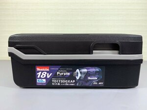 □未開封品□makita　充電式インパクトドライバ　TD173DGXAP　パープル　セット品　バッテリ2個・充電器付（10424032104660WY）