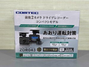 ▽未開封品▽ コムテック　 前後2カメラ ドライブレコーダー コンパクトモデル ZDR043　(50224030704046N)