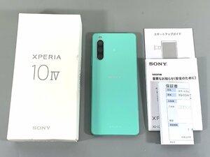 ＜中古品＞SONY スマートフォン Xperia 1 IV XQ-CT44 カラー：ミント 楽天モバイルキャリア版（11324041205694DJ）