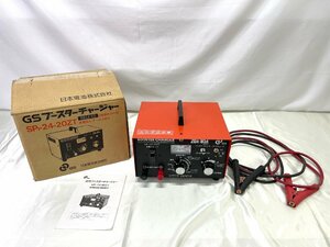 ●ジャンク品●日本電池 ブースターチャージャー SP1-24-20ZT (12224040405247SH)