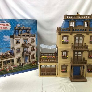 ＜中古品＞エポック社 おもちゃ シルバニアファミリー Grand Mansion グランドマンション 海外版（30124020301982SM）の画像1