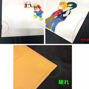 ●中古品●※カビ臭あり 東映動画株式会社 アラレちゃん セル画(動画付き) 2枚セット (13224031504363SH)の画像5