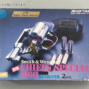 ◇中古品◇マルシン ガスガン CHIEFS SPECIAL M60（11223102817154AK）の画像8