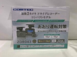 ▽未開封品▽ コムテック　 前後2カメラ ドライブレコーダー コンパクトモデル ZDR043　(50224031404305NM)