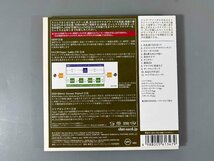 ▼中古品▼ （SACD）　エラ・フィッツジェラルド ＆ ルイ・アームストロング エラ・アンド・ルイ (11624020602234NM)_画像5