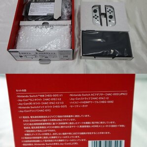 □未使用品□Nintendo Nintendo Switch 有機ELモデル HEG-S-KAAAA Joy-Con(L)/(R) ホワイト（11124040405316WY）の画像6