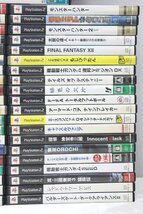 ＜ジャンク品＞※ダブりあり PS2ソフトまとめ売り 110点セット ワンダと巨像/塊魂/モンハン 他（20723103117285DJ）_画像4