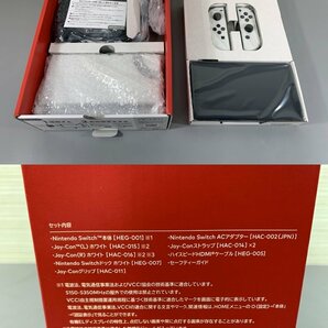 □未使用品□Nintendo Nintendo Switch 有機ELモデル HEG-S-KAAAA Joy-Con(L)/(R) ホワイト（11124040405318WY）の画像6