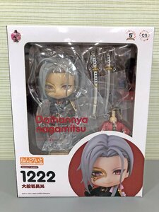 【中古品】グッドスマイルカンパニー フィギュア ねんどろいど 刀剣乱舞-ONLINE- 大般若長光（13224011200941KMH）