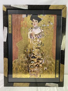 ＜中古品＞※破損あり 複製画 額装 クリムト 『アデーレ・ブロッホ＝バウアーの肖像 I』黄金のアデーレ（31023110217546DJ）