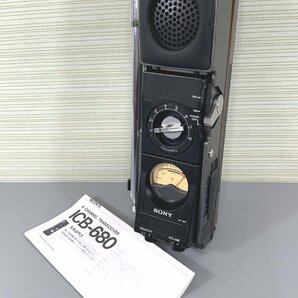 ＜ジャンク品＞CB無線機 SONY トランシーバー ICB-680 ソニー 市民ラジオ（12423100616033DJ）の画像1