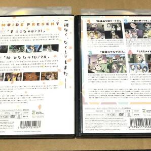 「ヤマノススメ1ｓｔシーズン（Blu-ray）・劇場公開 OVA・3ｒｄシーズン 全3巻 [レンタル落ち]」5本セット 井口裕香, 阿澄佳奈, 日笠陽子の画像6