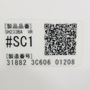 ■展示品■未使用品■TOTO■便器＋タンクセット■床排水/ピュアレストQR/セフィオンテクト/SH233BA VR#SC1/CS230BM VR#SC1/13万/ymmn971mの画像6