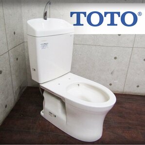 ■展示品■未使用品■TOTO■便器＋タンクセット■床排水/ピュアレストQR/セフィオンテクト/SH233BA VR#SC1/CS230BM VR#SC1/13万/ymmn971mの画像1