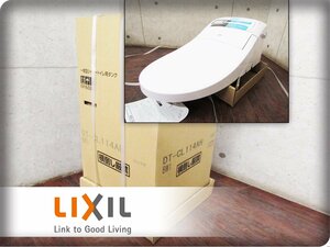 ■新品■未使用品■LIXIL/INAX■一体型シャワートイレ用タンク■パワーストリーム洗浄■プレアス■2018年製■DT-CL114AH/BW1■ymmn985k