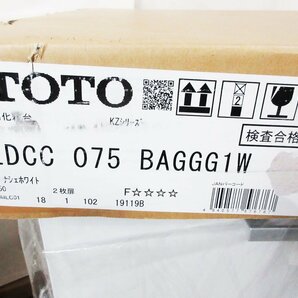 ■未使用品■TOTO/トートー■KZシリーズ■W75■ドレッサー/三面鏡/ミラーキャビネット■洗面化粧台■14万■ymm1812mの画像5