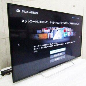 ■SONY/ソニー■48V型■地上・BS・110度CSデジタルハイビジョン液晶テレビ/BRAVIA/ブラビア/W700Cシリーズ/2015年製/KJ-48W700C/khhn2861mの画像2