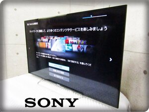 ■SONY/ソニー■48V型■地上・BS・110度CSデジタルハイビジョン液晶テレビ/BRAVIA/ブラビア/W700Cシリーズ/2015年製/KJ-48W700C/khhn2860m