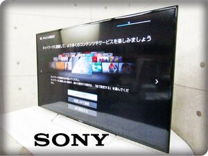 ■SONY/ソニー■48V型■地上・BS・110度CSデジタルハイビジョン液晶テレビ/BRAVIA/ブラビア/W700Cシリーズ/2015年製/KJ-48W700C/khhn2869k