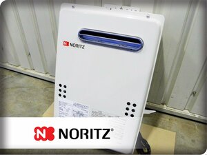 # unused goods #NORITZ/no-litsu#yu core GQ-WS series # city gas # gas water heater #20 number #2022 year made #GQ-2039WS-1#17 ten thousand #khhx410k