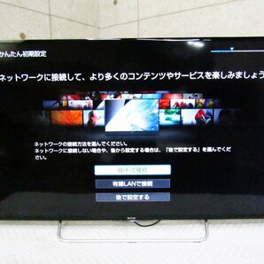 ■SONY/ソニー■48V型■地上・BS・110度CSデジタルハイビジョン液晶テレビ/BRAVIA/ブラビア/W700Cシリーズ/2015年製/KJ-48W700C/khhn2870kの画像3