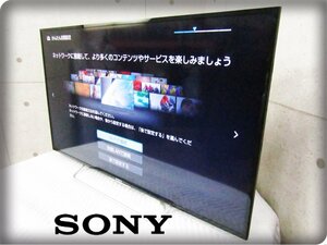 #SONY/ Sony #48V type # ground *BS*110 times CS digital Hi-Vision liquid crystal tv-set /BRAVIA/ Bravia /W700C series /2015 year made /KJ-48W700C/khhn2864m