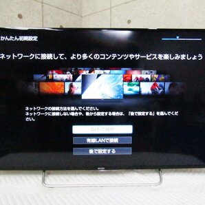 ■SONY/ソニー■48V型■地上・BS・110度CSデジタルハイビジョン液晶テレビ/BRAVIA/ブラビア/W700Cシリーズ/2015年製/KJ-48W700C/khhn2865mの画像3