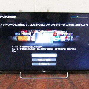 SONY/ソニー/BRAVIA/48V型/地上・BS・110度CSデジタルハイビジョン液晶テレビ/フルHDスタンダード/2017年製/KJ-48W730C/13万/khhn2876mの画像3