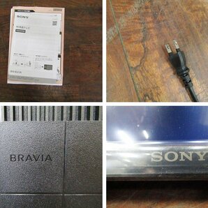 ■SONY/ソニー■BRAVIA/ブラビア■4K液晶テレビ■65V■ジャンク■トリルミナス プロ■X80WKシリーズ■2023年製■KJ-65X80WK/19万/kdnn2276mの画像8