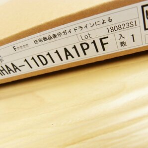 ■未使用品■未開封品■NODA/ノダ■Canaeru/カナエル■内装引戸/室内ドア/内装ドア■4点■42万■khhk562kの画像5