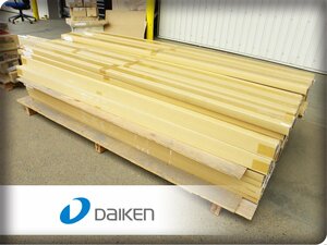 ■未使用品■未開封品■DAIKEN/ダイケン■化粧シート玄関造作材■上り框/巾木■43点■khhk558m