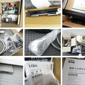 ■展示品■未使用品■LIXIL/リクシル■Lidea/リデア■1616■LC■システムバスルーム/ユニットバス■BDUS-1616LBH■110万■ymm1893mの画像6