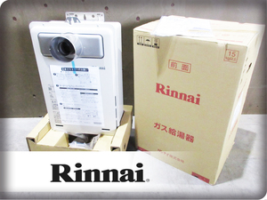 ■未使用品■Rinnai/リンナイ■RUX-Aシリーズ■都市ガス■20号■ガスふろ給湯器■RUX-A2006T-L-E■19万■khhx738k