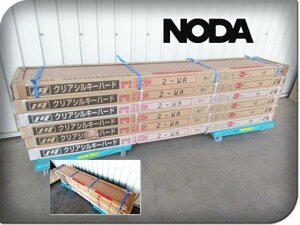 ■未使用品■NODA/ノダ■クリアシルキーハード■複合フローリング■根太張用■CSH2-WA■カバ■36枚/6ケース■18万■khhx141m