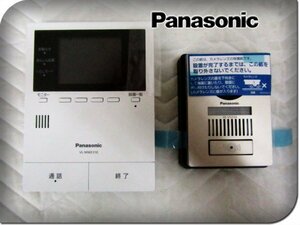 ■未使用品■Panasonic/パナソニック/ドアホン/インターホン/モニターVL-MWE310K/カメラVL-V523A/3.5型カラー液晶/2022年製/19万/khhxn648k