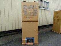 新品/未使用品/Housetec/コロナ/自然冷媒CO2家庭用ヒートポンプ給湯機/貯湯ユニット/屋外形/460L/ハイグレード/2021年製HTU-Y46AY2ymmn990k_画像3