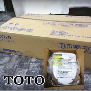 ■未使用品■TOTO■ウォシュレットKW■プレミスト■シャワートイレ/温水洗浄便座■TCF8WW78■11万■ymm1801kの画像1