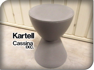 Cassina ixc./カッシーナイクスシー/Kartell/カルテル/高級/PRINCE AHA/プリンス アハ 8810/ピジョン/PHILIPPE STARCK/スツール/gr31k