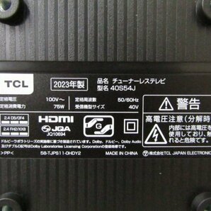 ■展示品■未使用品■TCL■チューナーレステレビ■40V型■ネット動画対応/ベゼルレスデザイン採用■S54シリーズ/2023年製/40S54J/kdnn2202mの画像5