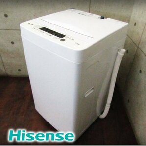 ■展示品■未使用品/Hisense/ハイセンス/全自動電気洗濯機/標準洗濯容量5.5kg/標準脱水容量5.5kg/シャワー水流/2024年製/HW-K55E/kdnn2224kの画像1