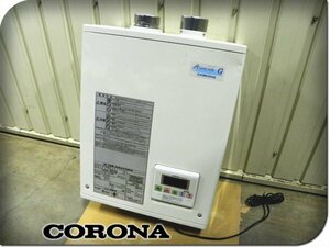 # exhibition goods #CORONA/ Corona #a Be naG# kerosene small shape water heater # outdoors as it stands type / water service direct pressure type /#UIB-AG47XP4#25 ten thousand #ymm1898k