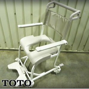 ■展示品■未使用品■TOTO■トイレ・浴室用■キャスター付■水まわり用車イス/介護用車いす■EWC600AHS■ymm1899kの画像1