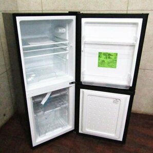 ■展示品■未使用品■IRIS OHYAMA/アイリスオーヤマ■ノンフロン冷凍冷蔵庫■142L■温度調節6段階■2023年製■IRSD-14A-B■kdnn2242kの画像4