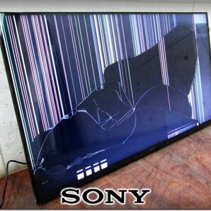 ■SONY/ソニー■BRAVIA/ブラビア■4K液晶テレビ■43V型■ジャンク■チューナー内蔵■2023年製■KJ-43X80WK■13万■kdnn2221mの画像1