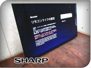 ■SHARP/シャープ■液晶テレビ■43V型■ジャンク■AQUOS■4K対応■N-Blackパネル■YouTube対応■2022年製■4T-C43EN2■17万■kdnn2218m